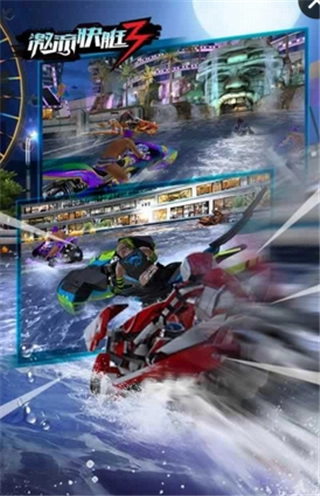 RiptideGP:Renegade图1