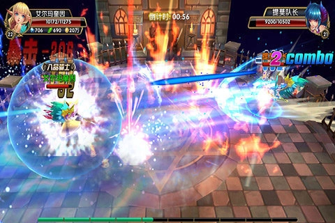 极魔之歌安卓版