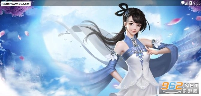 江湖笑手机最新版图1