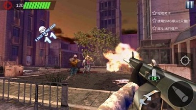 末日行动官网版(1)