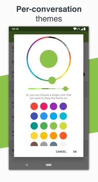 Pulse最新版图1