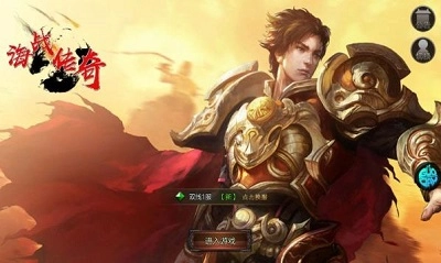海战传奇雷霆复古版图3