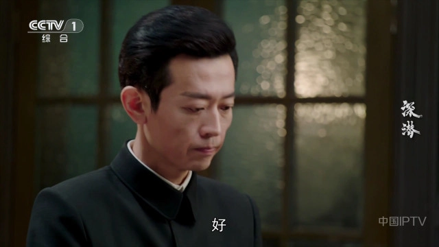 小花电视TV版
