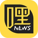 嘿嘿新闻安卓版