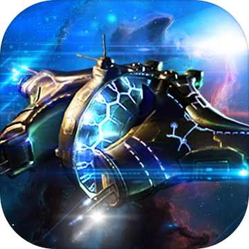 超时空舰队果盘版