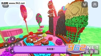 糖糖女孩的世界安卓免费版-图2