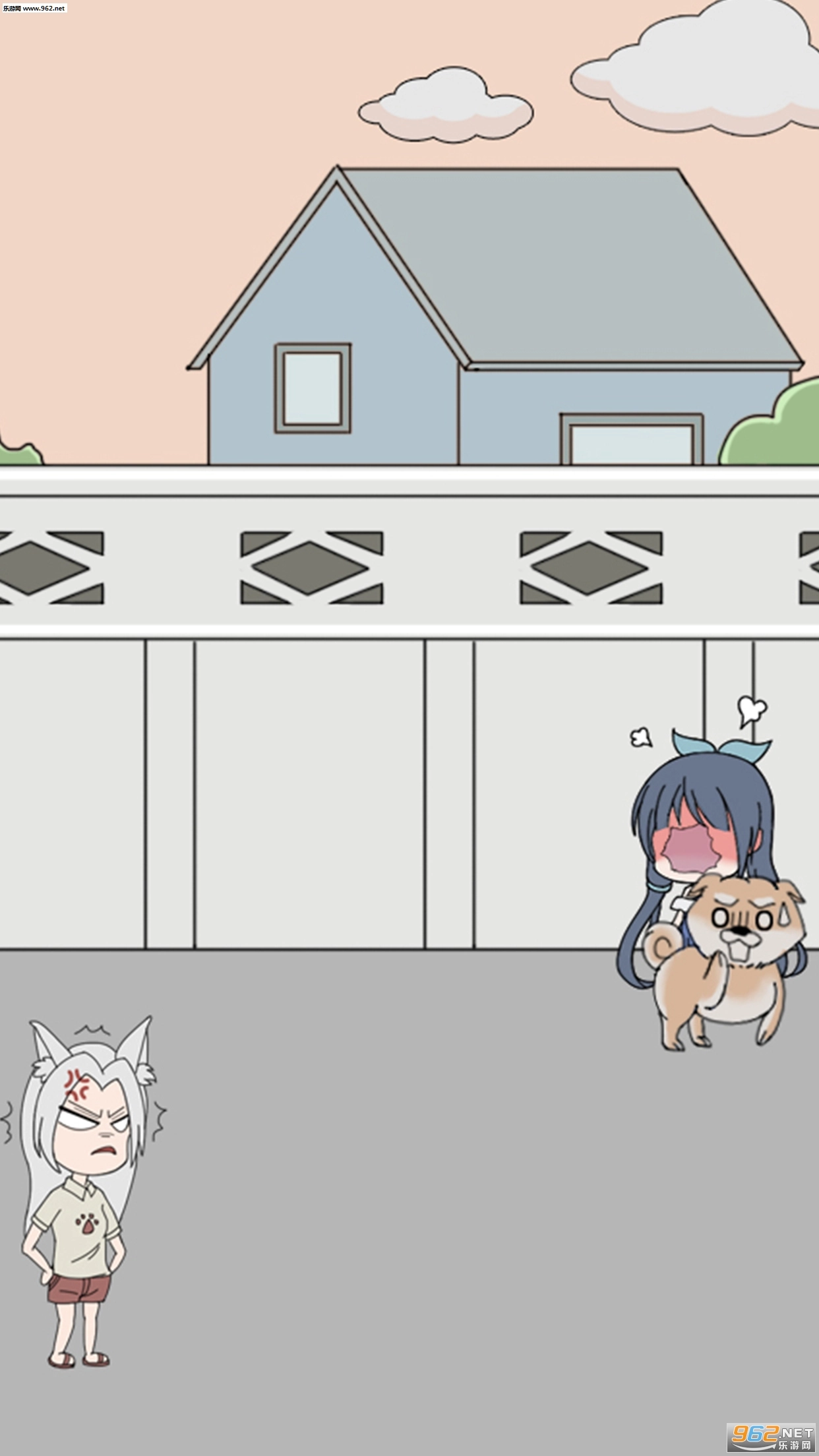 我的男友是条狗手机正版图2