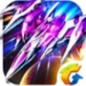 雷霆战机破晓版