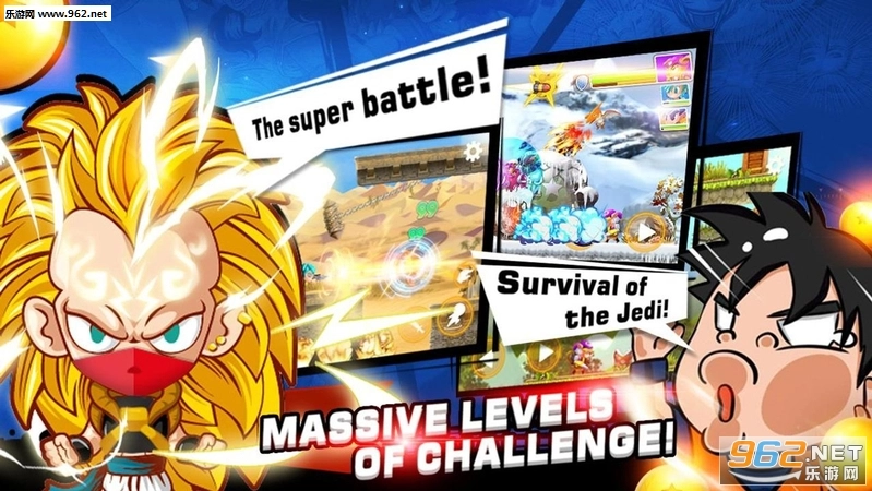 龙族战士联盟最新版