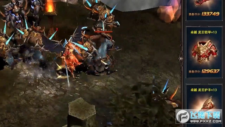 复古木瓜高爆版图1