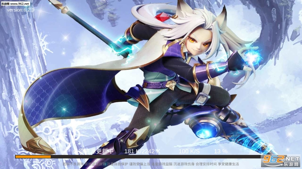 枪剑神域安卓版图1