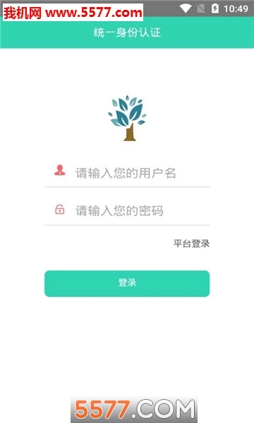 e学网西安