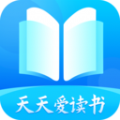 天天爱读书安卓直装版