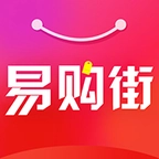 易购街软件