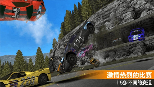 极速赛车挑战(3)