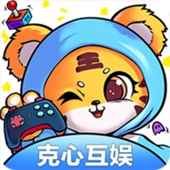 克心互娱交易平台无广告版