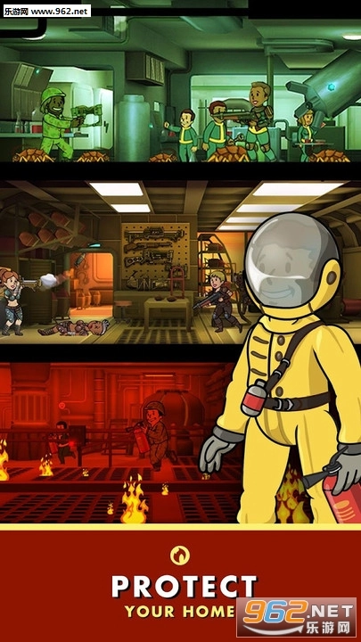 防辐射安卓版图2