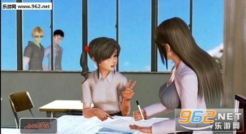 我的学院生活中文版图3