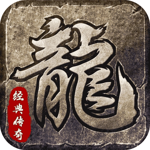 釜底抽薪新灵符超爆