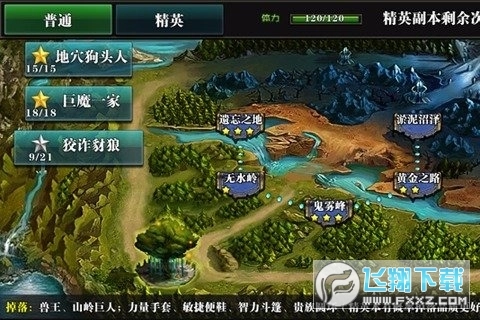 多塔兄弟