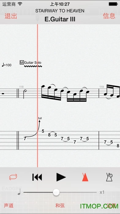 guitarpro苹果版图3