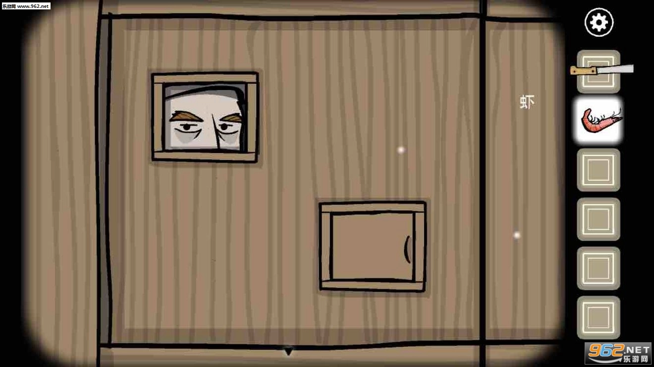 RustyLakeParadise(绣湖天堂岛汉化版图1