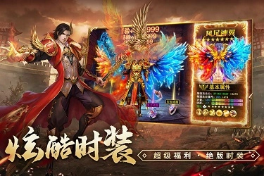 天局九游版图1