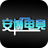 安博电竞手机版