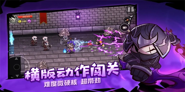 失落城堡2026手机免费版图1