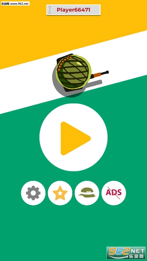 皇家射手安卓版