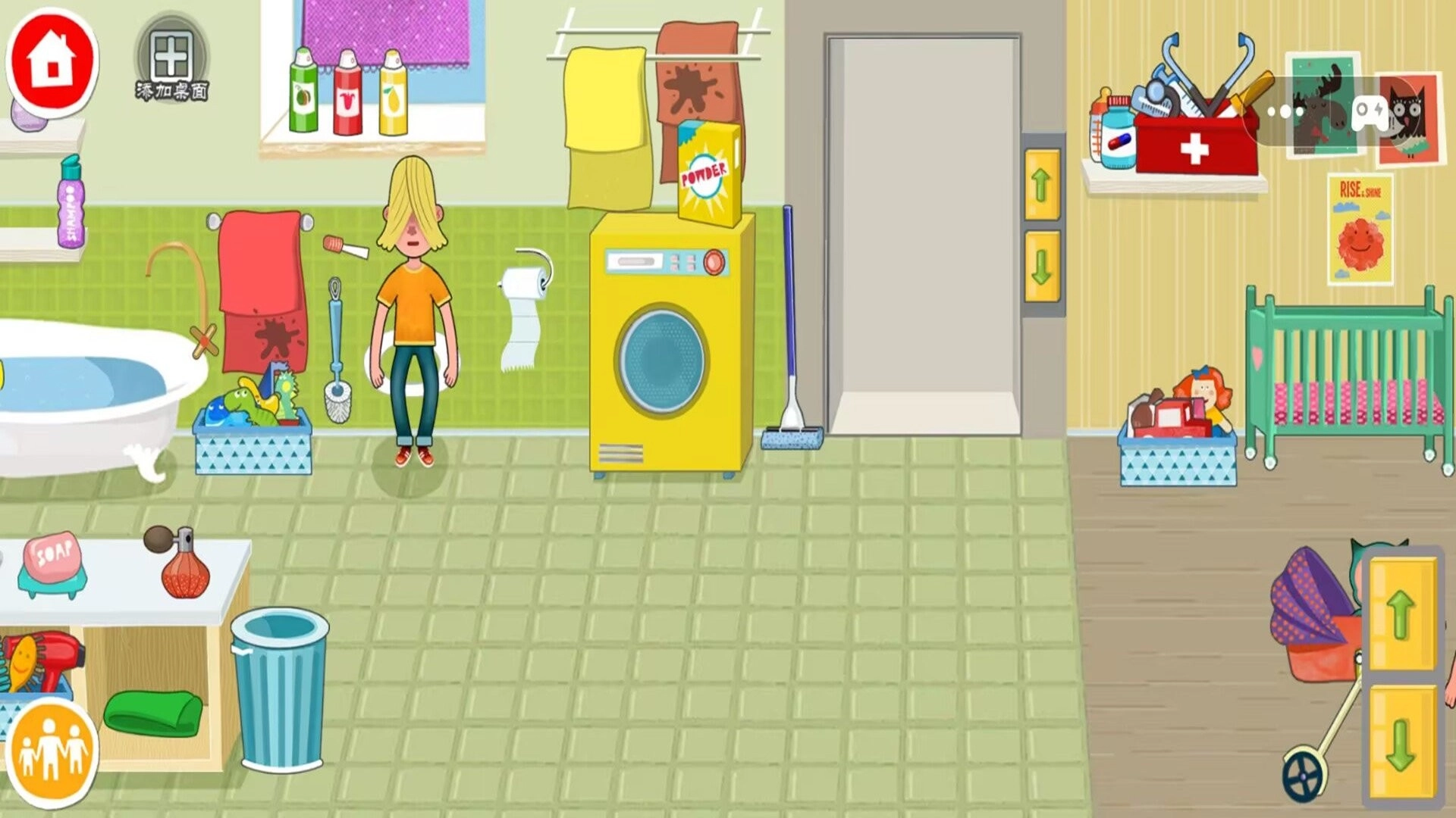 米加小镇模拟恋爱安卓官方版图1