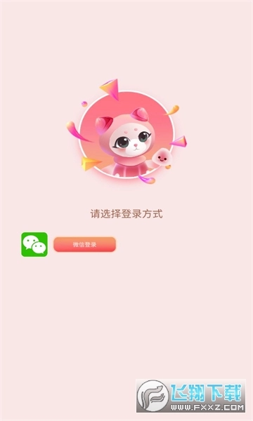 糖果总动员游戏