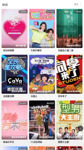 Yohu影院