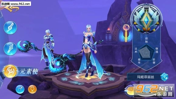 剑指九幽安卓版