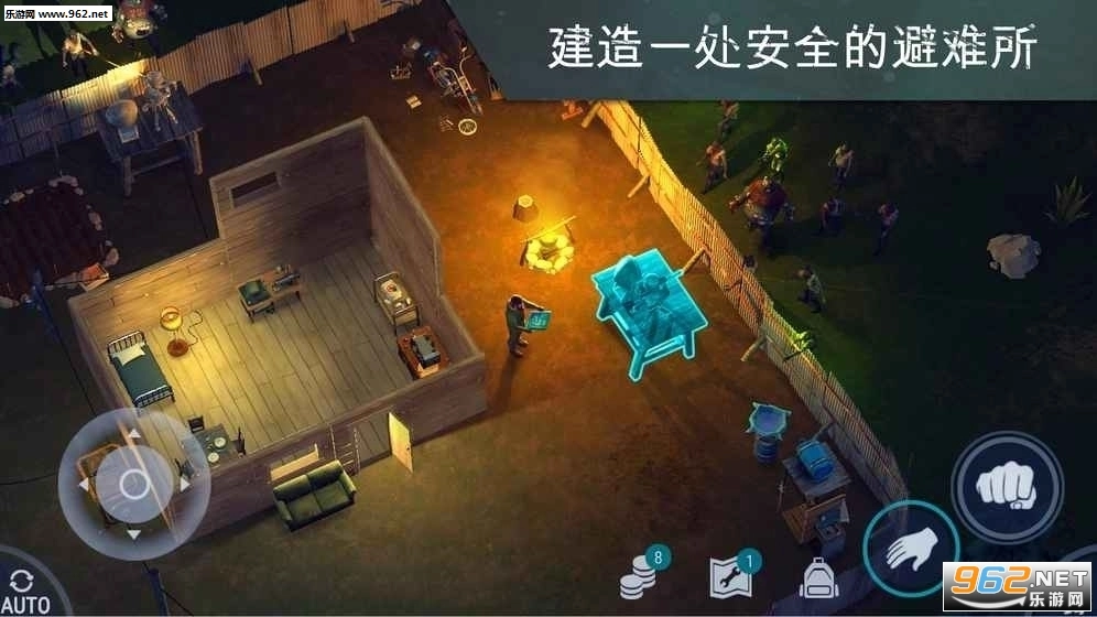 世界末日生存【游乐园汉化】汉化版图3