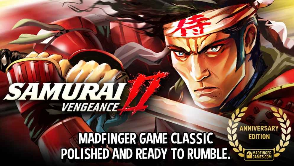 武士2：复仇无广告版图1