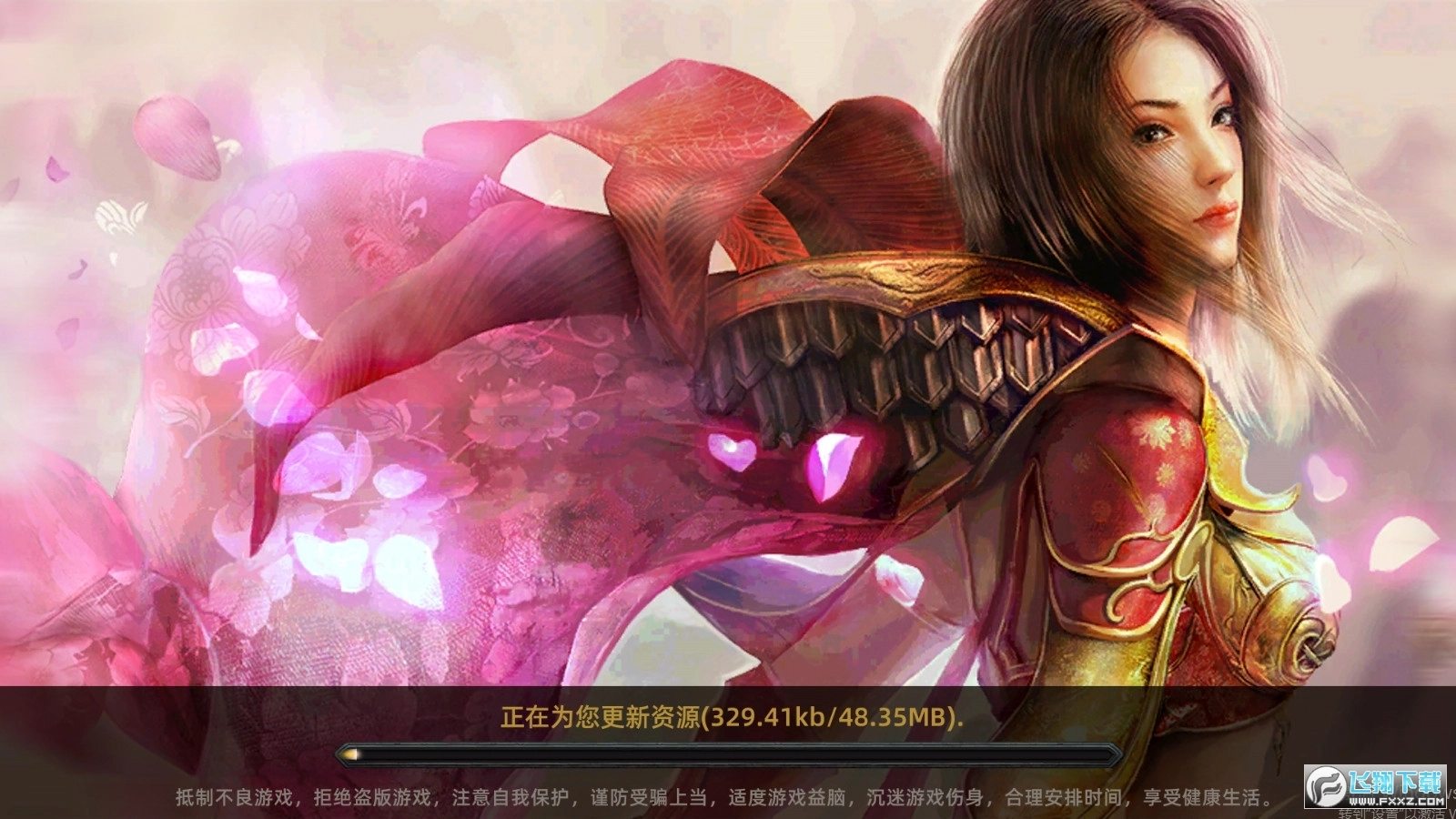 烈焰狂暴版图3