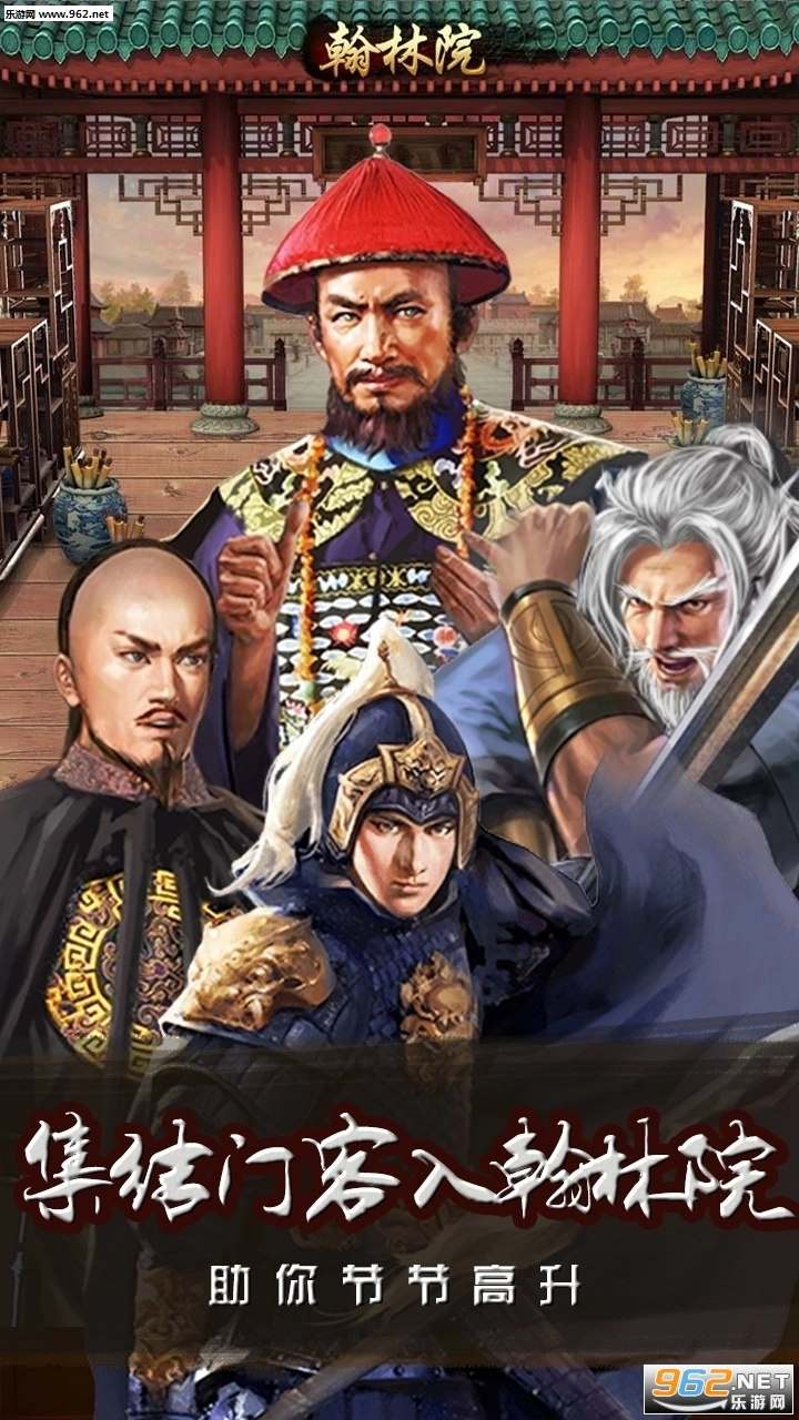 王爷不好当最新版