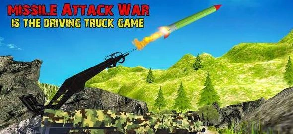 陆军导弹卡车模拟器原版图1