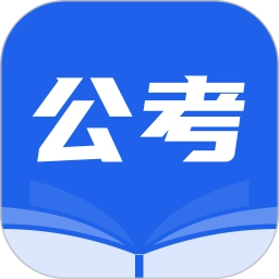公考雷速安卓免费版