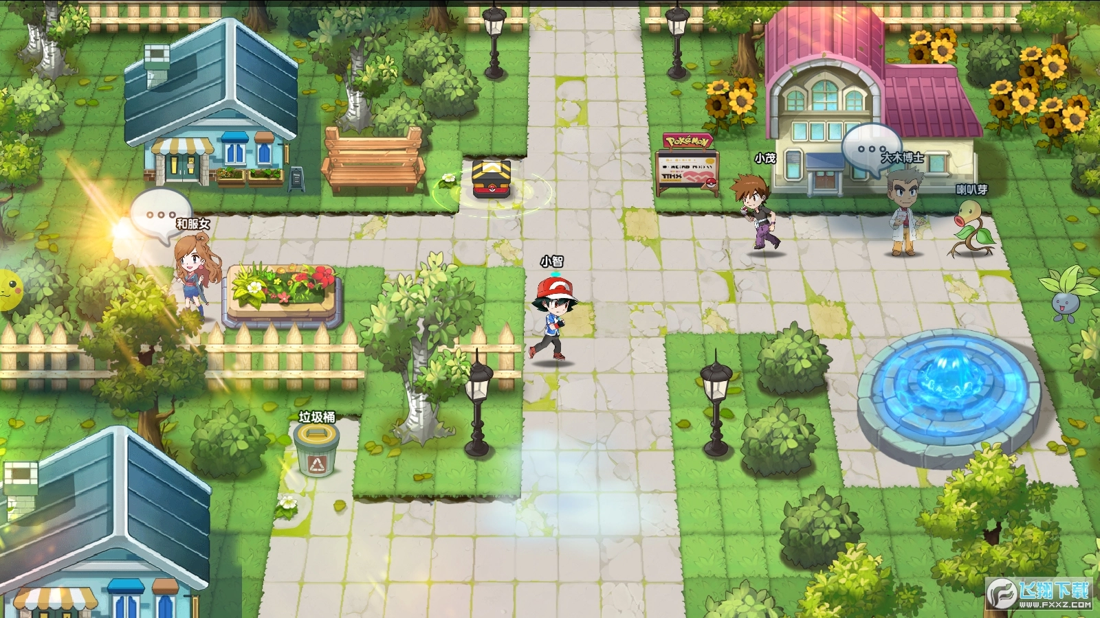 萌宠召唤师安卓版图4