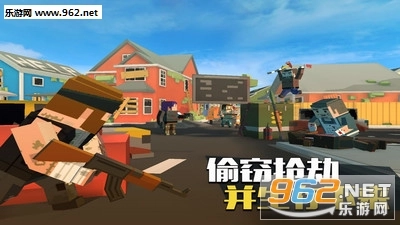 像素人吃鸡为王安卓版