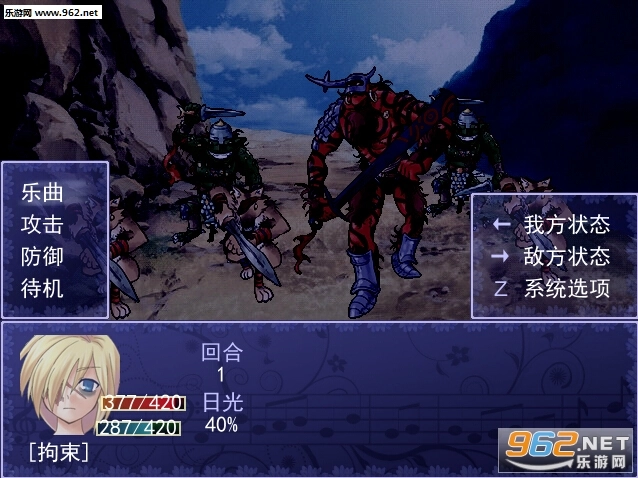 天使华音手机版图2