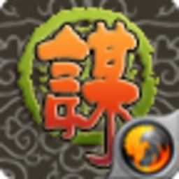 江湖谋生记安卓版