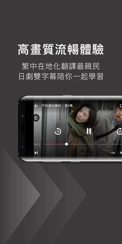 KKTV手机免费版-图3