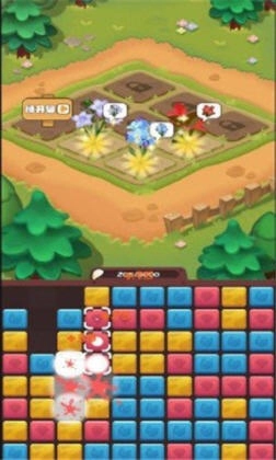 全民来养花红包版图2