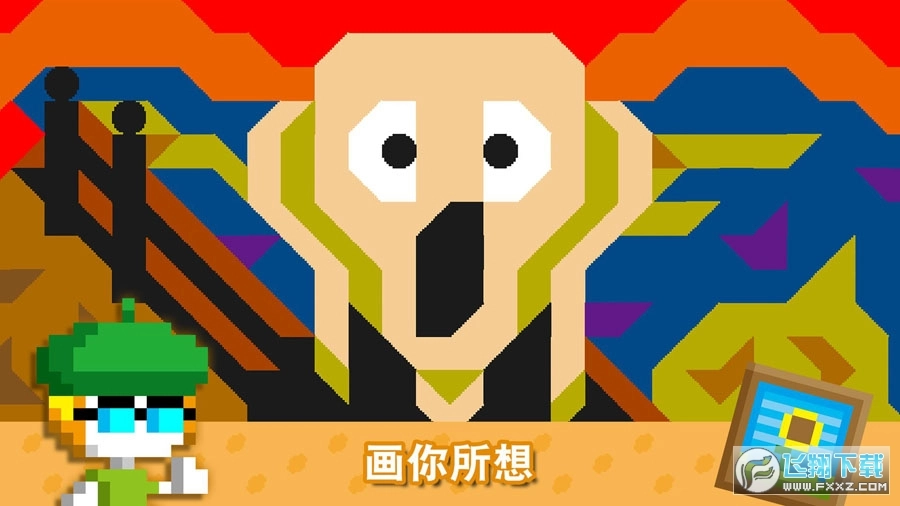 波古波古国际服(BOKUBOKU)游戏完整版图2