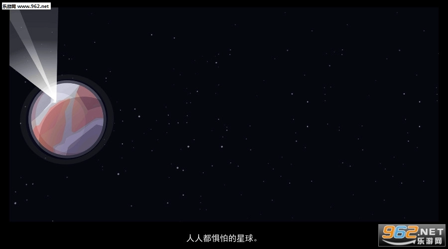 Symmetry安卓版