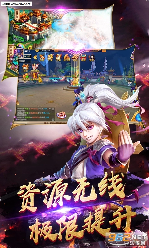 镜花奇缘商城版