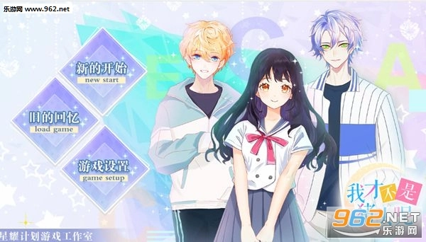 我才不是猪头呢